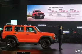 17.58-21.38万，三款配置怎么选？坦克300购车手册图片