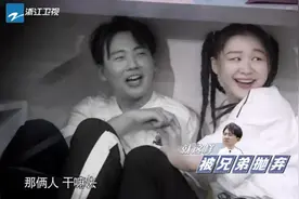 郭麒麟的痛风怎么得的？小时候家里吃火锅，吃光了还喝涮羊肉的汤图片