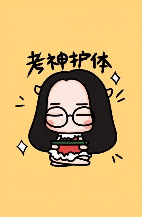 高考必胜之标语