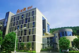 “天才少年”：3岁识千字、15岁考入中科大、31岁创办公司图片