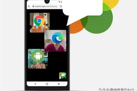 FaceTime终直面WebRTC：deep dive实现（上）图片