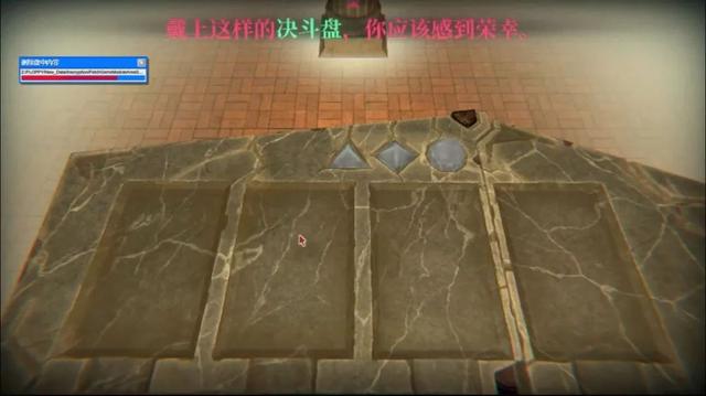 Steam好评率95%的《邪恶冥刻》竟是“黑暗决斗”