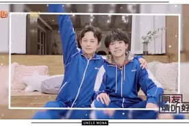 和细心的男生谈恋爱，真的很甜图片
