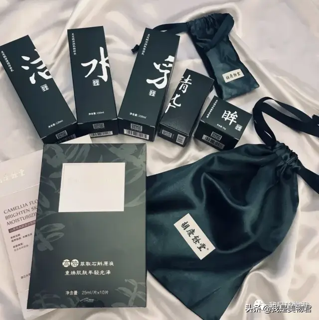 鍥借揣鎶よ偆 锝滅敤杩囪繖6娆捐壇蹇冨浗璐э紝鎴戞妸浠ｈ喘閮藉垹浜?...