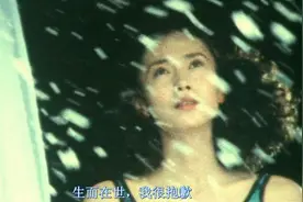 解析《被嫌弃的松子的一生》|你的不幸，皆因自己的选择图片