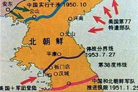 土耳其旅误击南朝鲜军，却缴获了国民党军旗？或是国军观察团携带图片