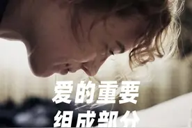 “因为性生活不和谐，我们分手了”图片