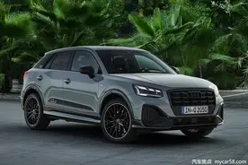 奥迪2021款Q2曝光，搭1.5T+7DCT，配置丰富图片