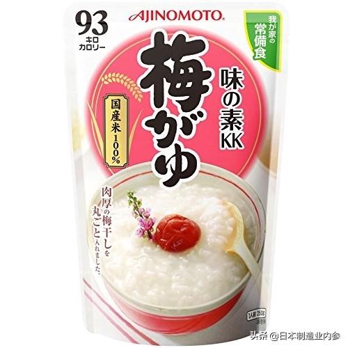 日本食品巨头味之素：世界第一的氨基酸制造厂商，未来你能吃到的调味品是如何做出来的？