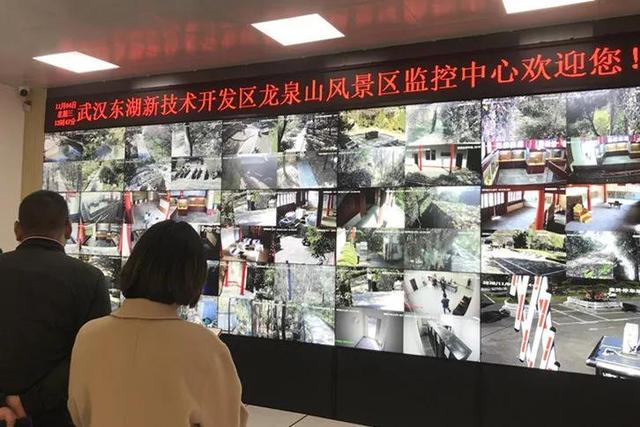 加强沟通联系，形成工作合力——东湖高新区检察院实地调研龙泉街道