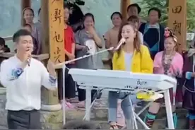 玖月没有奇迹了？演出活动男搭档却已经换人，离婚猜测引热议图片