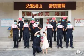 父亲节·乘风破浪的爸爸们图片