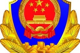 拘留分三种，你都了解吗？图片