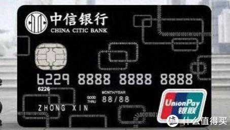 龙卡优享卡年费，哪些银行白金卡免年费 配图06