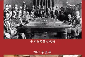 你们没有资格在中国的面前说，你们从实力的地位出发同中国谈话图片