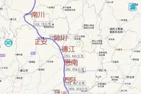 涪柳铁路———涪陵的新机遇图片