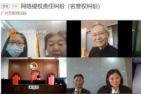 张大千后人“去伪存真之争”今日开庭图片