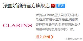 鎱庣敤锛佹爣姒溿€愬瓡濡囧彲鐢ㄣ€戦兘鏄亣鐨勶紒