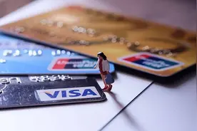 无卡存款业务即将全面取消，使用存在这些风险你知道吗？图片