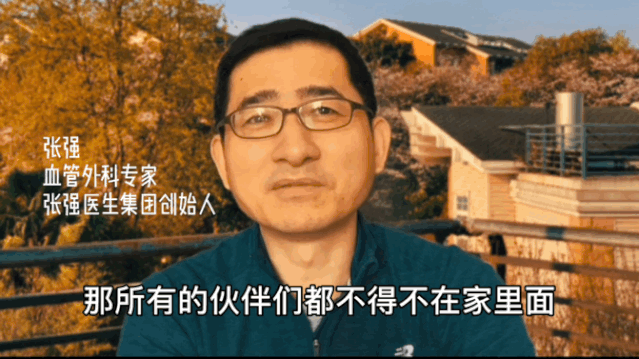 一场疫情，我变身宅男