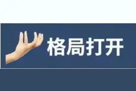 王者荣耀英雄克制全类型图片