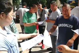 让民意进入决策 将风险化解于事前——打造社会风险评估辽宁模式升级版（一）图片