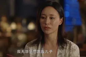 杨雨婷:台上她是背十几万包的贵妇,台下却嫁给穷小子,婚戒才20块图片