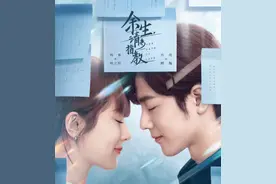 三部待播剧全部“凉凉”！向来高产的杨紫，今年却颗粒无收？图片