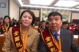 中国女首富诞生了，手握39万亩地皮，却投资了几个亿去研究火箭图片