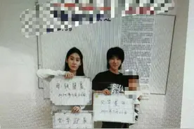 华晨宇一家三口合照曝光！男方单手抱娃超熟练，张碧晨脸上无笑容图片