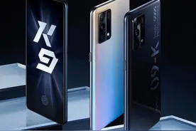 OPPOK9的外观设计，彰显了K系列的硬核性能图片