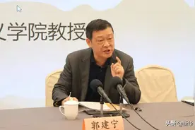 理论抖音｜清华大学马院教授郭建宁：理解十九届五中全会的三个“关键词”图片