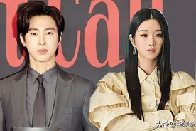 郑允浩也是受害者？韩国娱记：徐睿知恋爱期间曾控制他图片