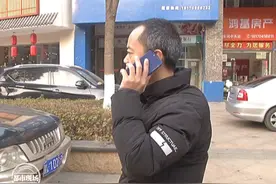 “我没法挣钱了”江西男子租车跑滴滴，到期归还却难“解绑”？图片