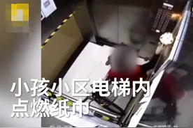熊孩子的无理取闹，原来都是被“默许”的图片