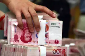 风向变了，中央财经委定调调节过高收入，如何理解三次分配？图片