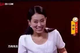 小品：张小斐在北京什么都不缺，就是缺个男朋友太有才了图片