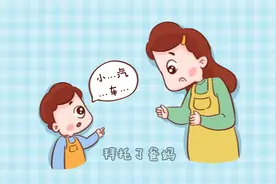 孩子说话晚、说不利索，可能是“自闭症”，4个因素不能忽视图片