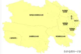 青海省介绍图片