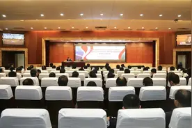 交通厅厅长给全省检察干警授课，阐述交通强国建设江苏方案图片