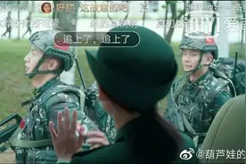 黄景瑜当年结婚离婚的事件，是真的吗？图片