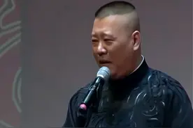 女相声演员自爆和某郭姓相声演员在一起过，老郭终于有绯闻了？图片