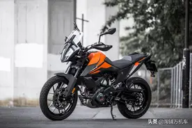 还没引进就火了 KTM 390 Adventure车型详解图片
