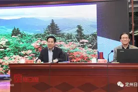 省委党史专家宣讲团到我市开展党史专题宣讲图片
