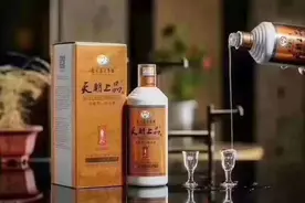 天朝上品贵人酒53℃图片