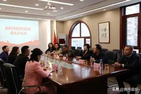 淄博市政协主席毕荣青走访委员企业 调研委员活动站建设情况图片