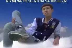 表情包来啦：你都没有胸，凶什么凶！图片