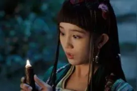 古代的黑科技，“火折子”究竟是用什么做的？为什么一吹就着？图片