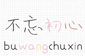 早安！今日励志壁纸｜你要安静的优秀，悄无声息的坚强图片