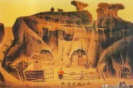 平凡的世界～王满银(上)图片